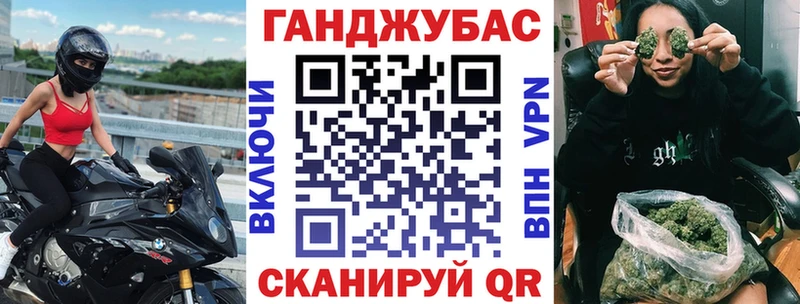 Где можно купить наркотики Дубовка Кокаин  ЭКСТАЗИ  АМФЕТАМИН  Гашиш  Меф мяу мяу  Марихуана 