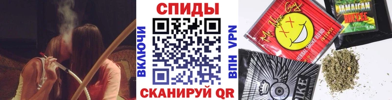 Бутират оксибутират mega зеркало Дубовка