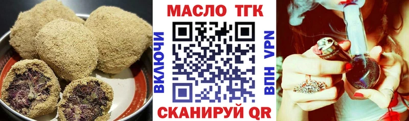 где найти наркотики  Дубовка  Cannafood конопля 