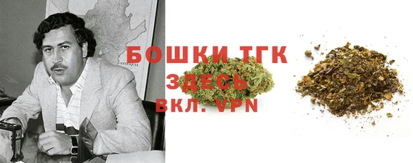 MDMA Premium VHQ Медвежьегорск