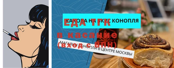 MDMA Premium VHQ Медвежьегорск