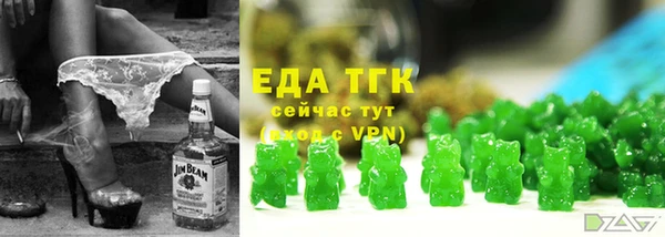 дмт Нижневартовск