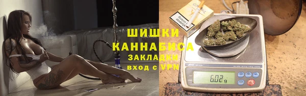 соль курить ск Михайловск