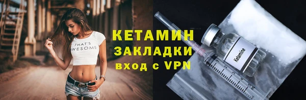 шишки Медногорск