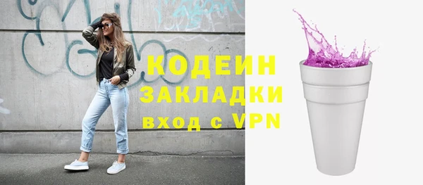 наркотики Усинск