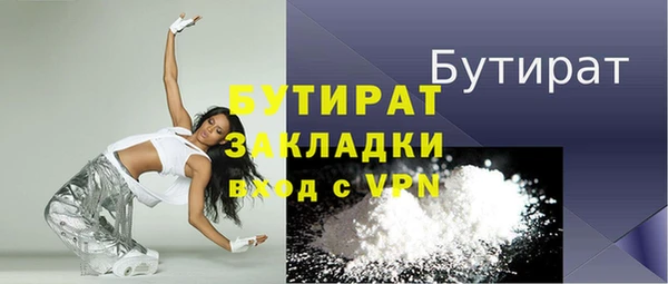 прущий лед Мегион