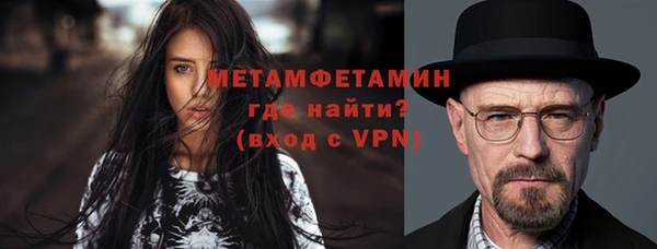 прущий лед Мегион