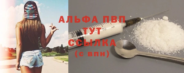 прущий лед Мегион