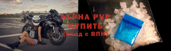 прущий лед Мегион