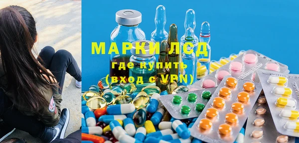 прущий лед Мегион