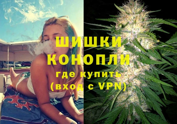 прущий лед Мегион