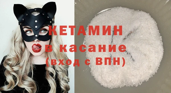 прущий лед Мегион