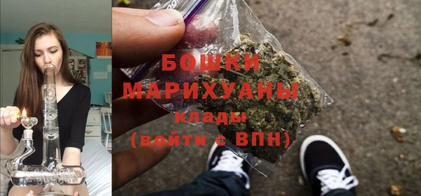 эйфоретик Усмань
