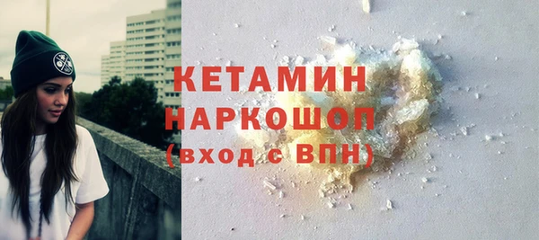MDMA Premium VHQ Медвежьегорск