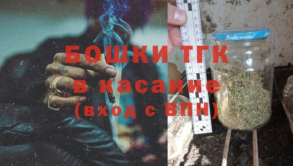прущий лед Мегион