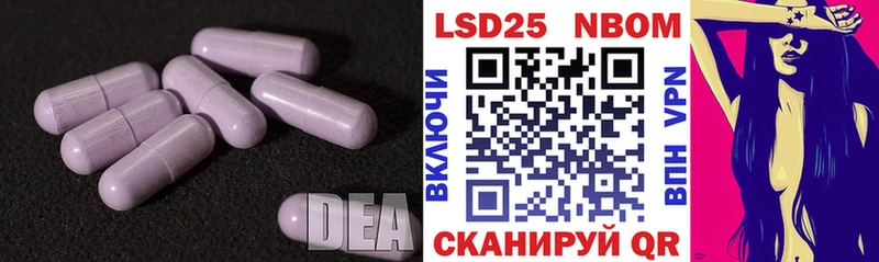 ЛСД экстази ecstasy  кракен онион  Дубовка 