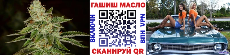 сайты даркнета Telegram  Дубовка  Дистиллят ТГК концентрат  как найти  