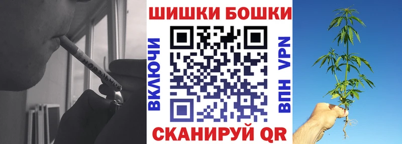 Шишки марихуана THC 21%  ОМГ ОМГ рабочий сайт  это состав  Дубовка 